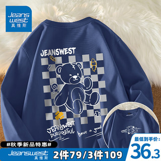 JEANSWEST 真维斯 长袖t恤男士纯棉圆领衫正肩衣服美式复古