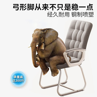 QUAN FENG 泉枫 S159-01 懒人电脑椅 灰麻布