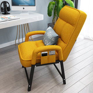 懒人电脑椅办公室午休椅单人宿舍靠背椅沙发可躺椅子电竞座椅 黄色方管+储物袋(单椅)