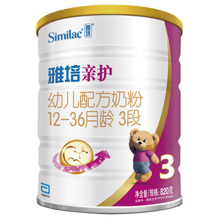 PLUS会员：Abbott 雅培 亲护系列 幼儿特殊配方奶粉 国行版 3段 820g