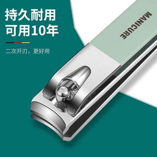 指甲刀套装指甲剪指甲钳家用高档修脚刀工具包甲沟专用剪刀炎女士