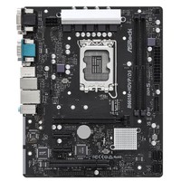 有券的上：ASRock 华擎 B660M-HDVP/D5 R2.0 M-ATX主板