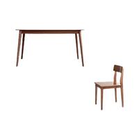 YESWOOD 源氏木语 Y54R09+ H90S01 岩板餐椅套装 一桌四椅 胡桃色 1.4m