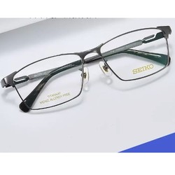 SEIKO 精工 H系列超轻钛材光学眼镜框+配1.67防蓝光镜片