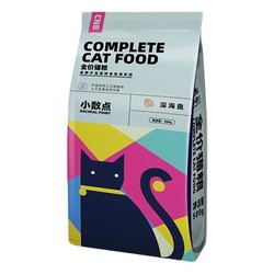 小数点 全期全猫通用型猫粮 500g