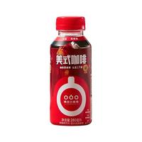 TASOGARE 隅田川咖啡 美式锁鲜即饮咖啡 280ml*3瓶