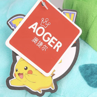 Aoger 澳捷尔 X 精灵宝可梦 妙蛙种子毛绒玩具