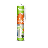 YUHONG 雨虹 WS99 通用型中性硅酮密封胶 透明色 300ml