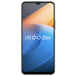 iQOO Z6x 5G手机 8GB+256GB 黑镜