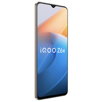 iQOO Z6x 5G手机 8GB+128GB 炽橙