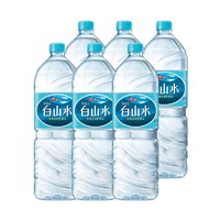 白山水 长白山天然偏硅酸矿泉水 饮用水 2L*6瓶 塑膜 整箱装