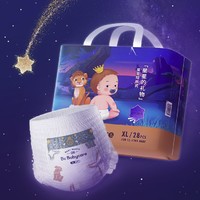 babycare 宝宝拉拉裤 XXL24片