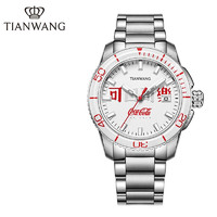 TIAN WANG 天王 X 可口可乐 蓝鳍系列 男士机械手表 GS201256S.D.S.W