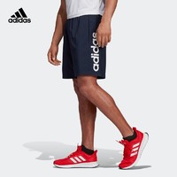 adidas 阿迪达斯 官网男装夏季运动短裤DU0418