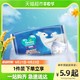 Pampers 帮宝适 袋鼠裤系列 拉拉裤