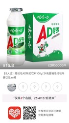 桑加1 pdd发车发车