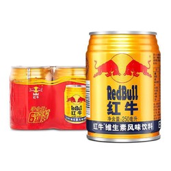 Red Bull 红牛 RedBull)  维生素风味饮料  运动 能量饮品 250ml*6罐 组合装