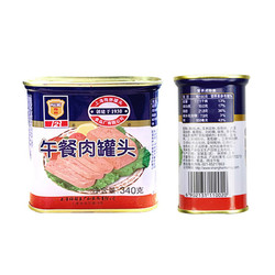 MALING 梅林 上海梅林 午餐肉罐头 经典美味两罐装 火锅搭档340g*2 中华