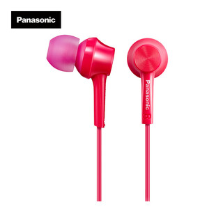Panasonic 松下 TCM115 入耳式有线耳机 粉红色 3.5mm