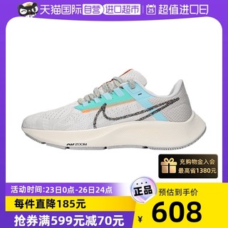 NIKE 耐克 Air Zoom Pegasus 38 MFS 女子跑鞋 DC4566-100 白/绿 36.5