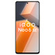 iQOO Neo6 SE 5G智能手机 8GB+128GB