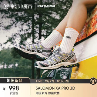 萨洛蒙（Salomon）中性款 户外运动时尚休闲稳定舒适耐磨透气机能徒步鞋 XA PRO 3D 沙场灰 412322 UK6(39 1/3)
