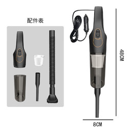 手持式吸尘器 6000pa