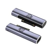 凯宠 type-c转微软surface 102W 充电转接头 灰色