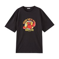 美特斯邦威 男趣味小龙虾一款多花短袖T恤