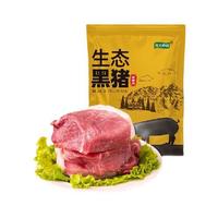 LONG DA 龙大 黑猪后腿肉 400g