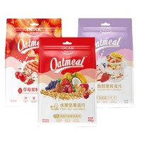 OCAK 欧扎克 酸奶水果坚果酥脆麦片水果坚果营养早代餐零食