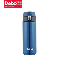 Debo 德铂保温杯304不锈钢男女士车载杯350ml 蓝色
