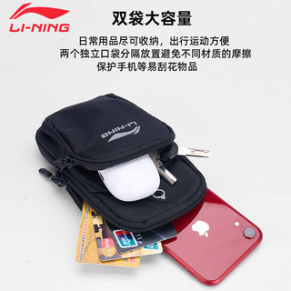 LI-NING 李宁 运动臂包 黑色