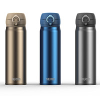 THERMOS 膳魔师 保温杯 钛杯超轻便携商务办公杯咖啡杯水杯子 TCTG-500