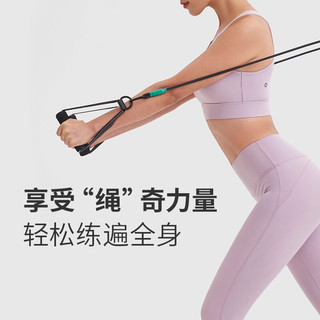 Keep 弹力绳套组拉力器健身家用臂力增肌组合多功能门扣练胸肌器材