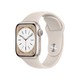 Apple 苹果 Watch Series 8 智能手表 41mm GPS款 星光色铝金属表壳 星光色运动型表带（GPS、血氧、ECG）