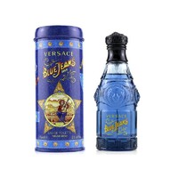 黑卡会员：VERSACE 范思哲 蓝色牛仔可乐男士淡香水 EDT 75ml