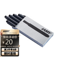 LAMY 凌美 钢笔墨水芯 配件一次性墨胆墨囊墨水芯5支一盒T10 黑色 德国进口送礼礼物