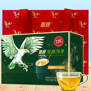 HAWKS 鹰牌 无糖花旗参茶 3g*20袋 礼盒装