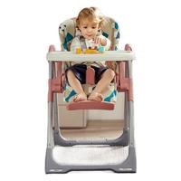 babycare NZA001-A 婴儿餐椅  卡洛粉