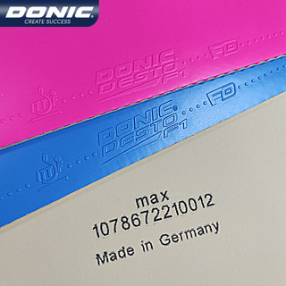 DONIC多尼克F1套胶乒乓球胶皮德国进口DESTO1001洋红蓝色粉色反胶 1001-蓝色-MAX-1块