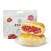 jiahua food 嘉华食品 鲜花饼 1kg