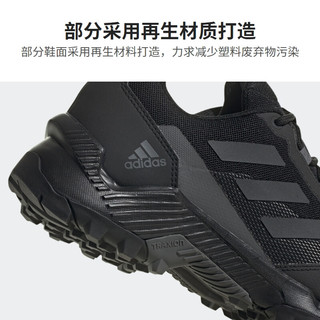 adidas 阿迪达斯 官方EASTRAIL