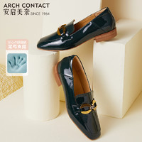 ARCH CONTACT 女士乐福鞋 52764