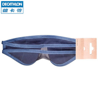 DECATHLON 迪卡侬 眼罩ODAB-2562002