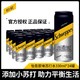 百亿补贴：Schweppes 怡泉 苏打水 330ml*24罐