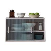 越茂 实木储物餐边柜 白色 80cm