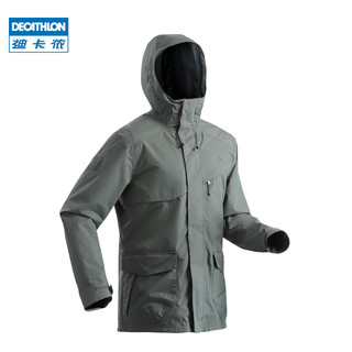 迪卡侬（DECATHLON）单层户外衣男运动薄款风衣防风夹克登山服长款QUMM 湛蓝色-亚洲版 M