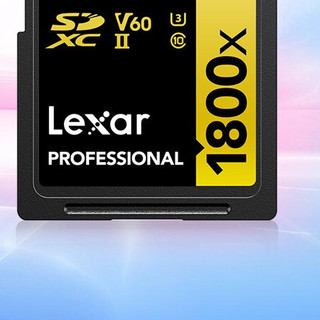 Lexar 雷克沙 1800X SD存储卡 64GB（UHS-II、V30、U3）