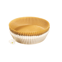 富得 空气炸锅纸托 圆形